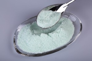 2-Ferrous Sulphate Heptahydrate 主图